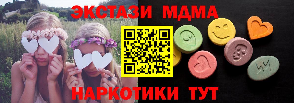 Ecstasy louis Vuitton Димитровград