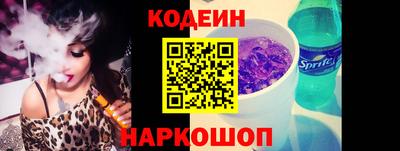 мет Донской
