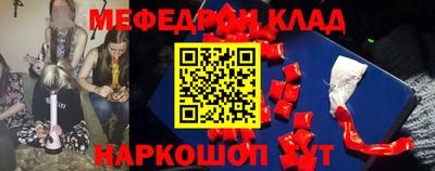 мет Донской