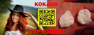 скорость mdpv Донецк