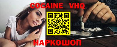 мефедрон мука Дубна