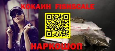 мефедрон мука Дубна