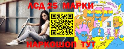 мефедрон мука Дубна