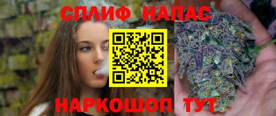 мет Донской