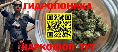 мефедрон мука Дубна