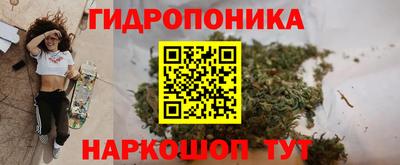 мет Донской