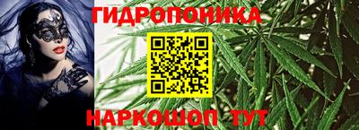 мет Донской