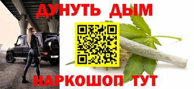 мефедрон мука Дубна
