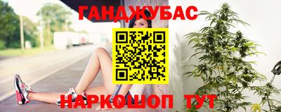 скорость mdpv Донецк