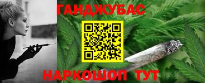 мет Донской
