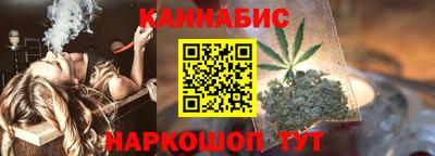 скорость mdpv Донецк
