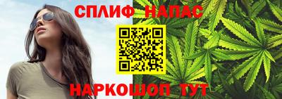 скорость mdpv Донецк