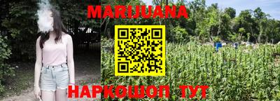мефедрон мука Дубна
