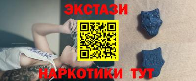 мефедрон мука Дубна
