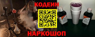 скорость mdpv Донецк