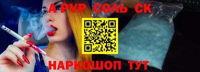 мет Донской