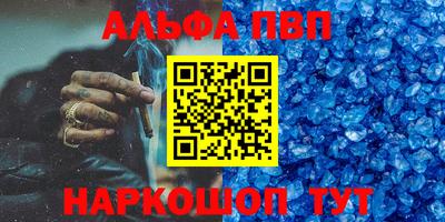 мефедрон мука Дубна