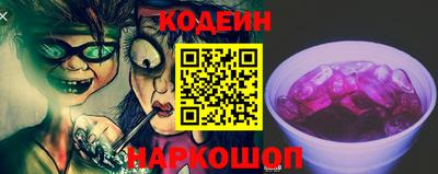 мефедрон мука Дубна
