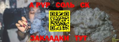 мефедрон мука Дубна