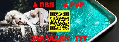 мефедрон мука Дубна