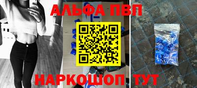 мефедрон мука Дубна