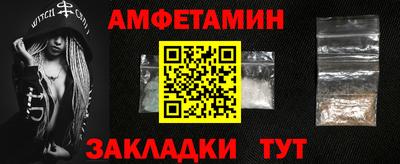 скорость mdpv Донецк