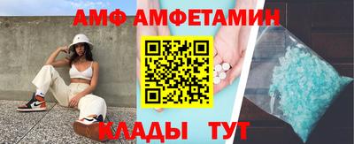 мет Донской