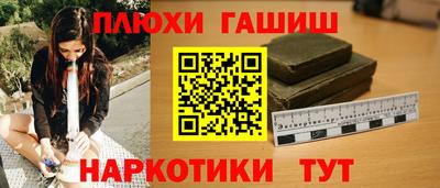 скорость mdpv Донецк