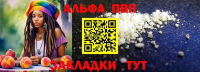 мефедрон мука Дубна