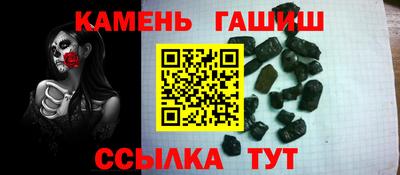 мет Донской