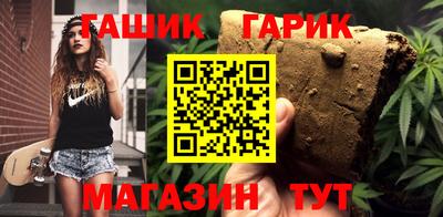 скорость mdpv Донецк