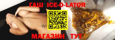 мефедрон мука Дубна