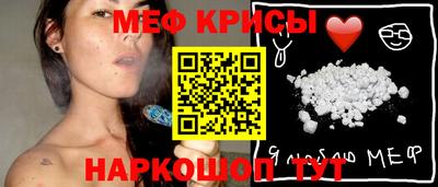 мет Донской