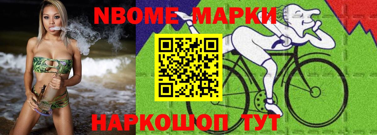 Лсд 25 экстази кислота  Лсд 25 экстази ecstasy  Димитровград  omg ССЫЛКА  Вход с VPN 