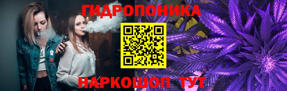 Канабис семена  Вход с VPN  Бошки Шишки MAZAR  Шишки марихуана марихуана  Димитровград 